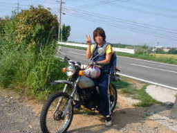 nabo